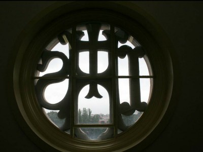 Oeil de boeuf (Archives)